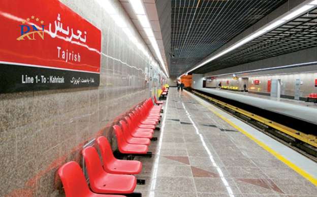 خط یک مترو تهران